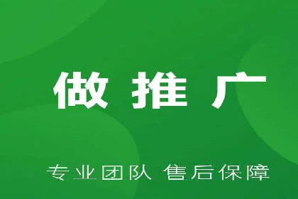 百度包年竞价案例分析：如何提升品牌曝光度