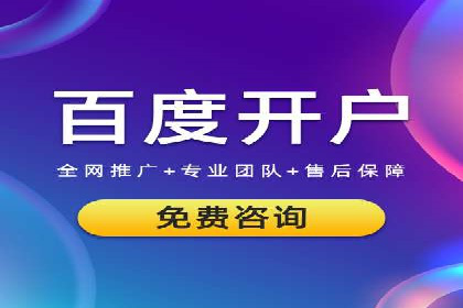 抖音平台：信息流广告案例分析